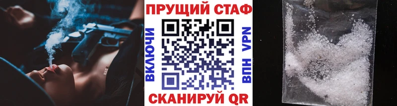 Купить наркотики сайты Сольвычегодск ГАШ Канабис Cocaine Меф