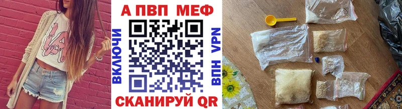 закладка  Сольвычегодск  А ПВП СК КРИС 