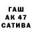 КОКАИН 98% Gulnaz Kajumova