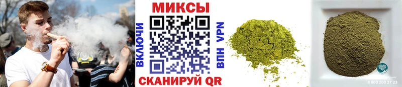 Бутират 99%  Сольвычегодск 