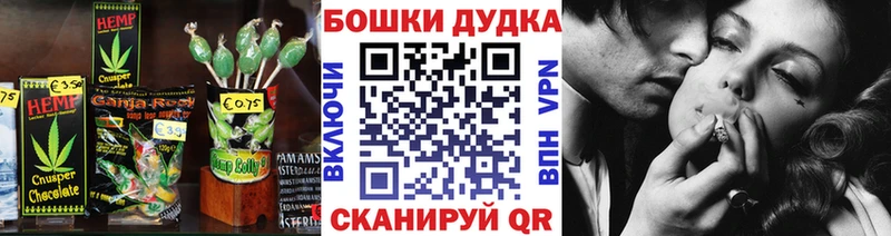 Canna-Cookies марихуана  даркнет сайт  Сольвычегодск 