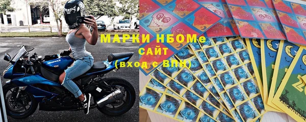 скорость mdpv Лиски