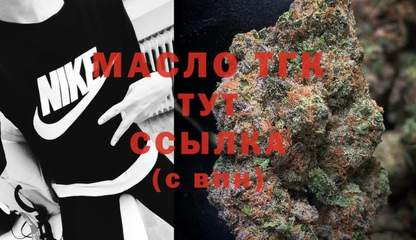 ПСИЛОЦИБИНОВЫЕ ГРИБЫ Лихославль