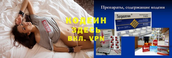 mix Липки