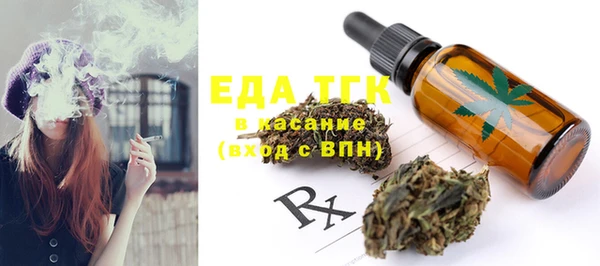mix Липки