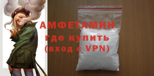 mix Липки