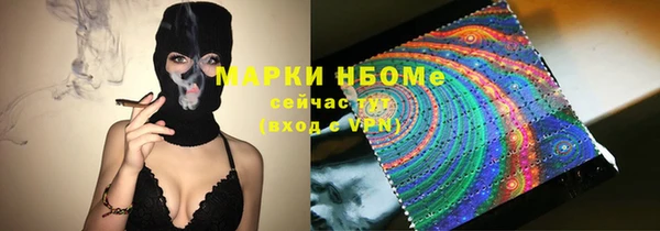 кокаин VHQ Тайга