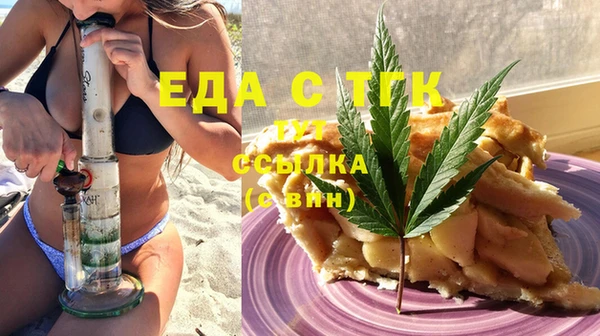 mix Липки