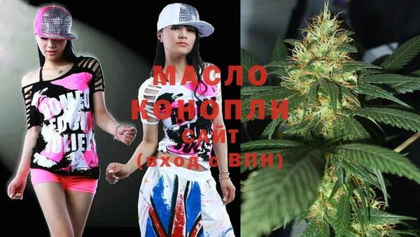 mix Липки