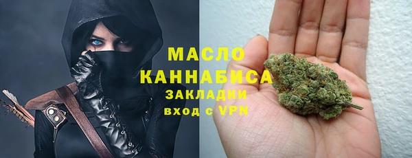 амфетамин Елабуга