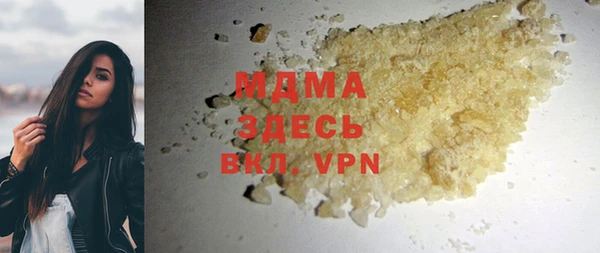 МДПВ Козловка