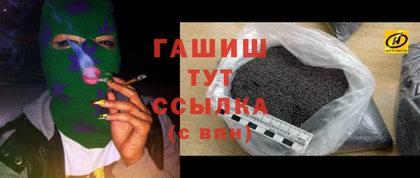скорость mdpv Лиски
