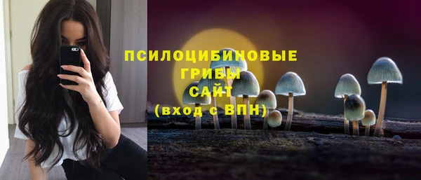 mix Липки