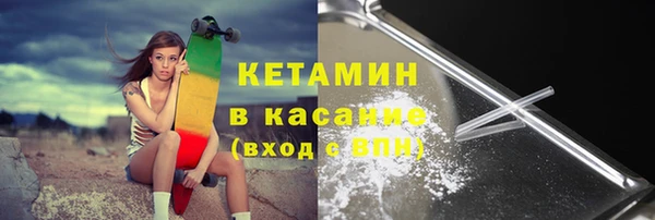 ПСИЛОЦИБИНОВЫЕ ГРИБЫ Лихославль