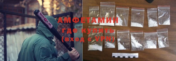 скорость mdpv Лиски