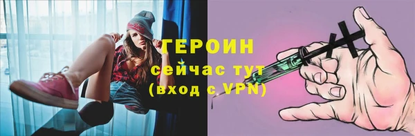 mix Липки