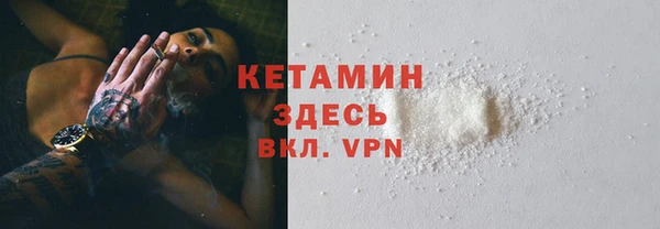 mix Липки
