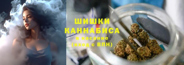 mix Липки