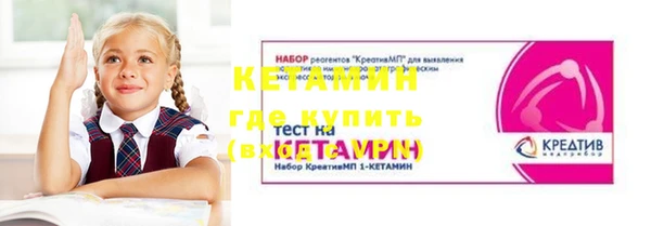 mix Липки