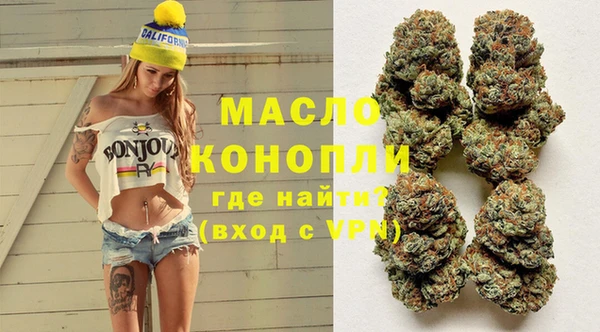 ПСИЛОЦИБИНОВЫЕ ГРИБЫ Лихославль