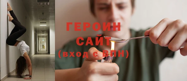 скорость mdpv Лиски