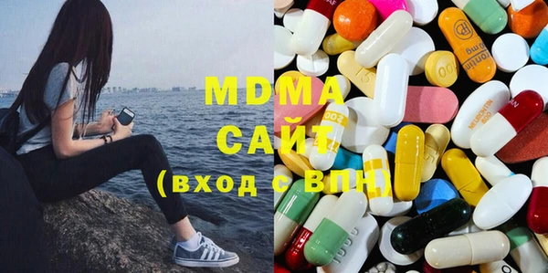 соль курить ск Великий Новгород