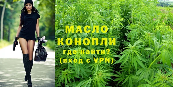 ПСИЛОЦИБИНОВЫЕ ГРИБЫ Лихославль