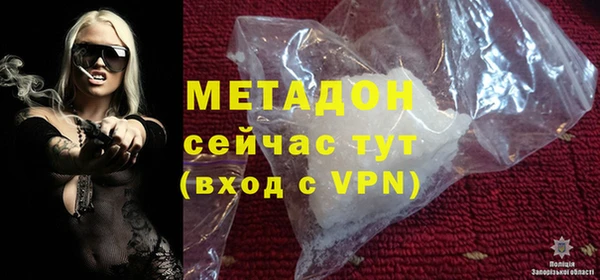 mix Липки