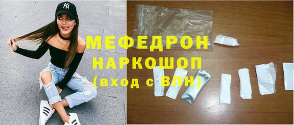ПСИЛОЦИБИНОВЫЕ ГРИБЫ Лихославль