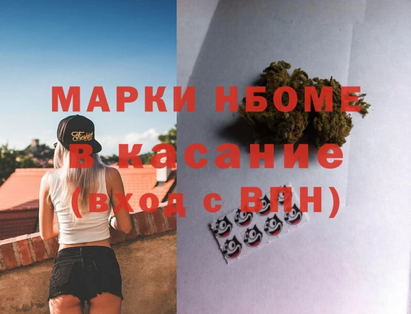 mix Липки