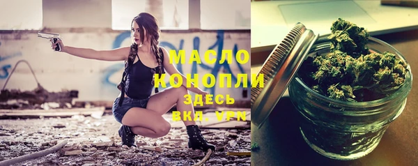 амфетамин Баксан