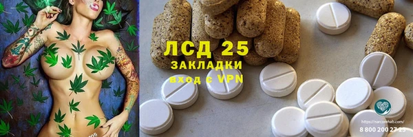 скорость mdpv Лиски