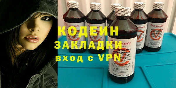 скорость mdpv Лиски