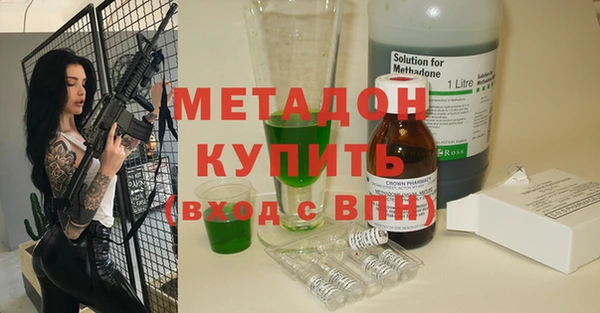 ПСИЛОЦИБИНОВЫЕ ГРИБЫ Лихославль