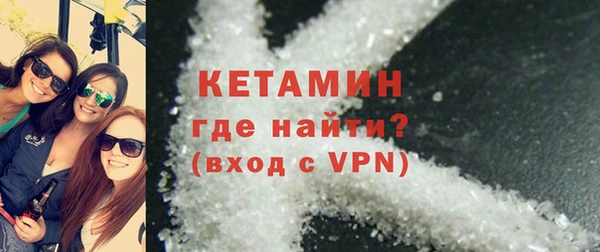 скорость mdpv Лиски