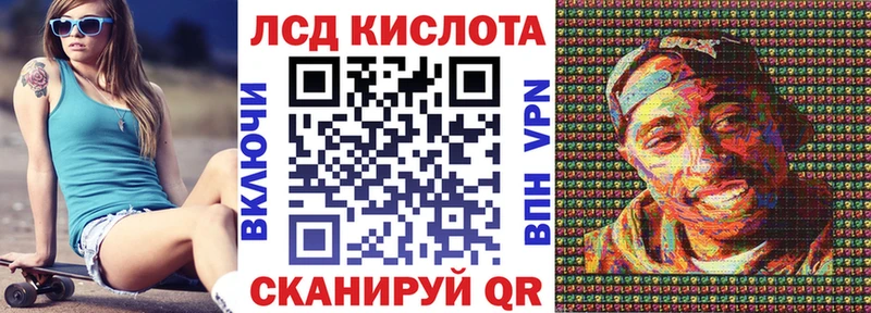 omg ONION  Сольвычегодск  Марки 25I-NBOMe 1500мкг 